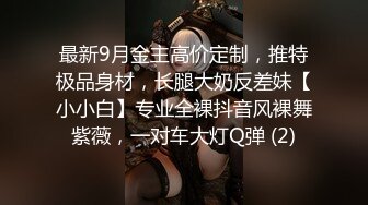 女神泄密，油管坐拥几十万真实粉网红博主【熙百合】私拍第二季，裸体瑜伽、内置跳蛋测试、露点居家活动等特别会玩 (11)