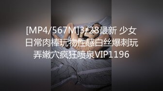 约炮有点异域风情的少数民族美女 身材好皮肤白真带劲