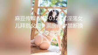 小女友喊不要拍脸啦