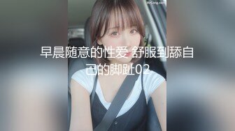 【大吉大利】高冷短发美女，170CM大长腿，舔逼扣穴随意玩，蜜桃美臀骑乘，扛起长腿爆草