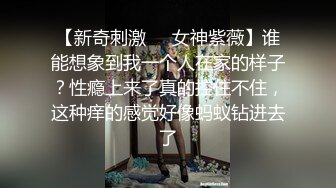 妹子都挺不错可爱丰腴奶子浑圆看了就想操啪啪作品，字幕版.日历女孩高清修复，激情佳作，纯纯淫荡性奋啊