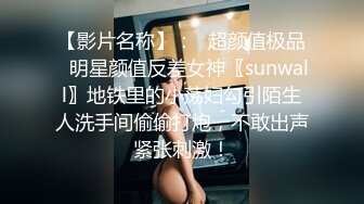 风骚老婆无敌口技等你来战