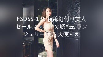 旅游约上漂亮大奶导游吃饭酒店爆操内射,这大屁眼子肯定经常被爆菊