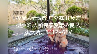 【网曝门事件】最新韩国网红美女『朴美熙』大尺度性爱私拍流出 激烈3P性爱轰趴 前怼后操 极品身材高清720P原版无水印