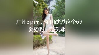 [MP4/ 383M]&nbsp;&nbsp;丰腴的老熟女，丰满不失色，无套干阿姨，老骚包一脸满足样子！