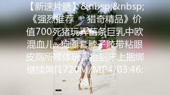 洗澡间男友小心翼翼的为女友刮穴毛❤️不怕把B划破吗？