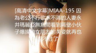 [MP4]精品推荐！极品身材美乳萌妹，初下海，浴室诱惑，腰细胸大完美，揉捏奶子诱人大红唇