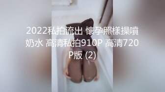 19岁女孩大学生，菊花有被开发的潜力，极品美鲍鱼，里面白浆淫液超多