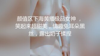 最娇气小妖-Jieun。修长的身材，小仙女可爱裙子，娇羞羞自慰，身体一颤抖，液体喷涌而出！