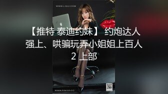 【新片速遞】超可爱新晋极品网红美少女▌小晗喵▌Cos涂山苏苏 道士哥哥神秘法器直插粉嫩阴户 强烈快感高潮迭起[184MB/MP4/9:05]