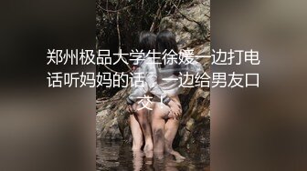 [MP4]极品尤物【乔乔】超棒身材美乳&nbsp;&nbsp;脱下内裤摇摆翘臀 特写多毛粉穴