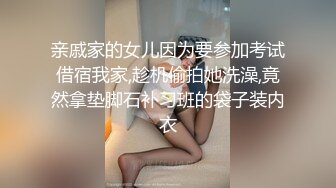 秦总探花i回归首秀约了个黑色长裙妹子啪啪，伸入内裤摸逼呻吟大力抽插猛操