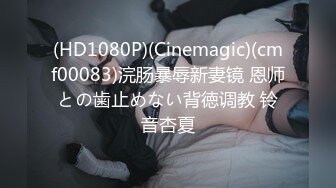 【OnlyFans】【逃亡】国产女21岁小母狗优咪强制高潮，拍摄手法唯美系列，调教较轻，视频非常好，女的也够漂亮 111