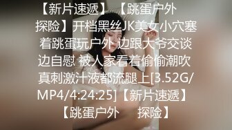 【新片速遞】还在读大学的极品甜美清纯妹子，奶子刚发育好，被校园网贷高利贷所逼，大叔甩出8打现金，目测过万 妹子开心地数着，后被狠操[575M/MP4/56:23]