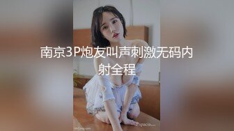 4会喷水的亲姐姐-【图片 视频】【海角原创视频】姐姐喝多去厕所的时候，我尾随进去直接后入，裤子都弄湿了(1)