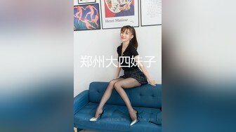 [MP4]STP29560 天美传媒 TMP-0017 美女邻居的诡计佳芯 VIP0600