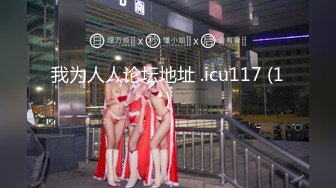 高颜值大乳晕美女主播姐妹花双人全裸秀