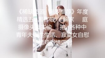 ✿蜂腰翘臀大长腿✿把女神开发成发情的小母狗你的女神有钱人的母狗超极品身材反差尤物掰开美腿插小骚逼