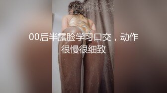 约炮游戏展极品丰臀软妹子COS雷姆无套啪啪 原浆内射粉穴