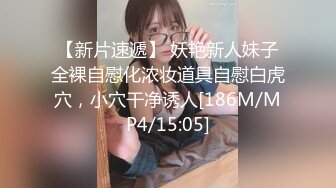 [MP4]天美传媒 TMG140 美女医生用嫩逼治鸡巴 小敏