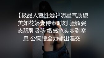 ⚡淫欲反差美少女⚡白丝lo鞋 香甜白嫩萝莉美少女 翻起裙子直接草 如玉般的身体！酥到骨头里，乖乖女私下超级反差