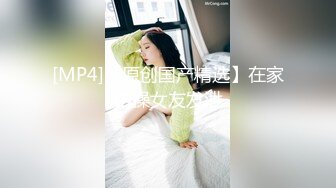 妈妈和女儿一起直播母女秀 挤奶水 道具双插 后入式插逼自慰秀 来回抽插 非常精彩