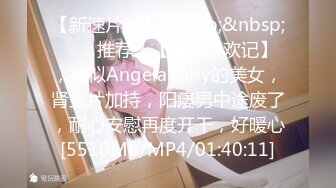 [MP4]蜜桃图像传媒PMC-046 漂亮女大学生中出以性抵租 有钱房东猛干内射巨乳-孟若羽