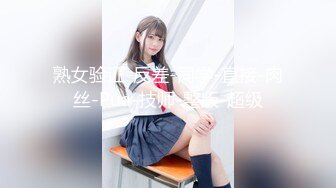 听——水声潺潺