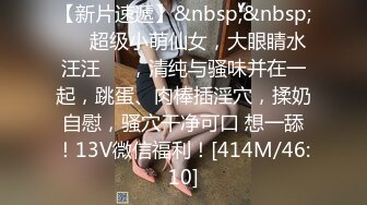 昨天和女网友，白白的屁股，叫声很给力