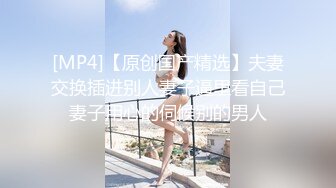 【精品模特】美女大学生兼职模特才艺面试第二部，情趣裸体，热舞走秀，超清晰看美女展示魅惑风姿，高清1080P