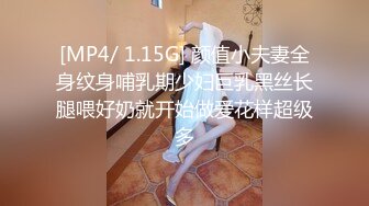 HongKongDoll 甜美游戏陪玩四部曲021