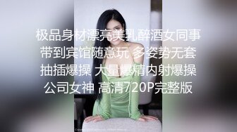 漂亮轻熟女 歇一会再来吧我不行了 你太厉害了 大姐身材丰腴皮肤超白被小哥操的满脸绯红腿发麻小哥也是两腿无力严重透支