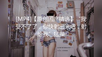 3男3女一排排，年轻骚逼草起来，摄影师兼导演全程直播录制年轻男女的群P游戏，口交啪啪同步进行，69舔逼