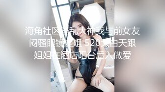 [MP4/ 652M] 监控偷拍渣男搞兄弟女友,女生主动坐上面,男生还在给兄弟发语音,说下午有事不来打篮球了