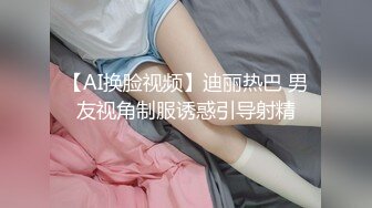 STP33064 新來的小騷逼露臉一個人躲在浴室陪狼友騷，跳蛋塞進逼裏抽插自慰，揉奶玩逼掰開看特寫，表情好騷高潮冒白漿