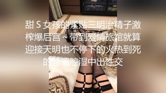 女友制服视频