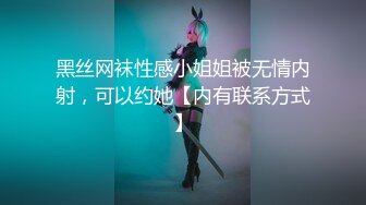 插爆我的烧逼好吗”粗口淫语挑逗，声音甜美00年顶级反差御姐【安娜】拜金婊高价露脸定制，自调自黑丑态变母狗求肏真是拼了 (1)