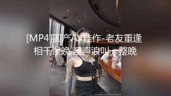 【新片速遞】&nbsp;&nbsp; 《顶级震撼㊙️泄密》最新1月万狼求档OnlyFans网红反差婊留学生美眉香蕉妹私拍自慰与洋男友各种装束啪啪极品炮架[1830M/MP4/01:51:34]