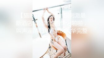 【新速片遞】蜜桃影像传媒 PMC431 性感女主播诱惑多金小伙 姚婉儿【水印】[336MB/MP4/27:02]