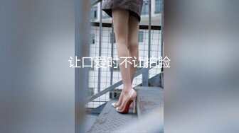 [MP4]粉色裤子妹子啪啪脱掉内裤舌吻扣逼调情再到床上大力猛操