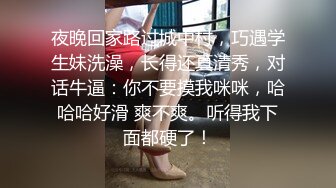 [MP4]STP23799 风情少妇深夜跟大哥户外车震，开档黑丝让大哥用跳蛋塞进逼里抽插浪叫呻吟，露脸口交大鸡巴无套抽插不要错过 VIP2209