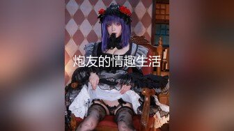 【全網首發】《重磅核彈&amp網紅精品》天花板級別魔鬼身材露出狂人推特網紅『xiaoxiaoxin』大白天脫光公園溜達夜晚街上脫光壓馬路～2K超清原檔 (2)