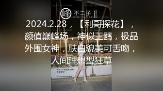 【新片速遞】颜值不错的小少妇露脸镜头前卖骚，让大哥在一旁玩自己的骚逼，道具抽插摩擦手抠搞的骚穴淫水十足光亮丝滑[1.03G/MP4/01:32:09]