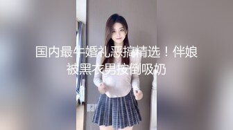 [MP4/1.73G]【外网精选】推特精品博主高颜值反差美女合集整理（骚 浪 贱）