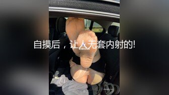 骚母狗 口爆 集锦 笑容甜美