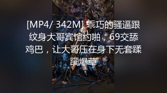 [HD/0.5G] 2024-08-27 爱豆传媒IDG-5479老公不在公公替我浇灭欲火