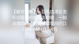 破处2里面很紧-熟女-大奶-车震-体育生-敏感-人妻