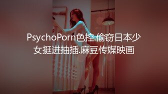 91茄子 薇薇 淫荡女友骚扰我工作后的惩罚