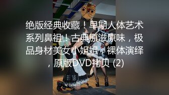 00后媚妖TS妖月小姐 今天帮姐妹舔鸡巴，好久没舔过人妖的鸡巴了，要好好爽一下