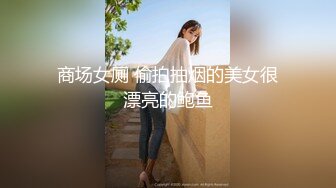 黎妍+暮光 被冷酷女上司性骚扰成俘虏的新人OL